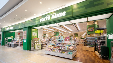 ビーグレン 東急ハンズ